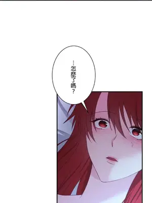 皇帝是我的 1-33話+外傳1-2+現代篇1-8[完結]_1012025