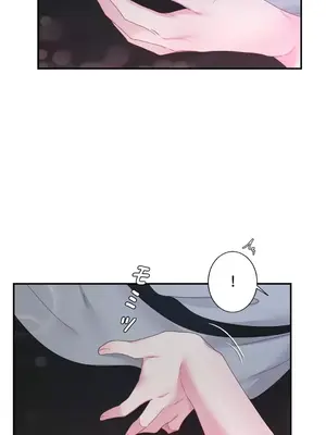 皇帝是我的 1-33話+外傳1-2+現代篇1-8[完結]_1012029