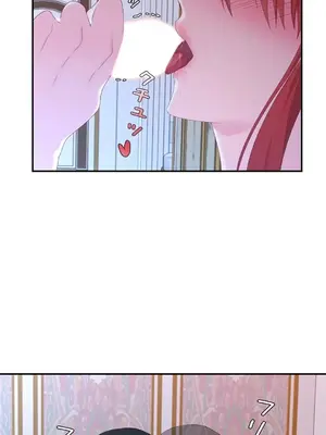 皇帝是我的 1-33話+外傳1-2+現代篇1-8[完結]_1013004