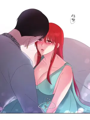 皇帝是我的 1-33話+外傳1-2+現代篇1-8[完結]_1013007