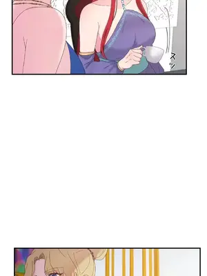 皇帝是我的 1-33話+外傳1-2+現代篇1-8[完結]_1013018