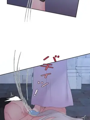 皇帝是我的 1-33話+外傳1-2+現代篇1-8[完結]_1014016