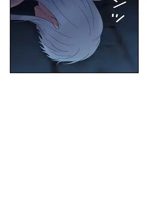 皇帝是我的 1-33話+外傳1-2+現代篇1-8[完結]_1014034