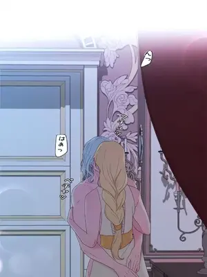 皇帝是我的 1-33話+外傳1-2+現代篇1-8[完結]_1015007