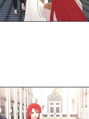 皇帝是我的 1-33話+外傳1-2+現代篇1-8[完結]_1016019