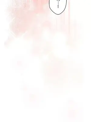 皇帝是我的 1-33話+外傳1-2+現代篇1-8[完結]_1016035