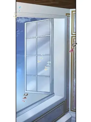 皇帝是我的 1-33話+外傳1-2+現代篇1-8[完結]_1017035