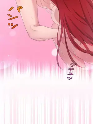 皇帝是我的 1-33話+外傳1-2+現代篇1-8[完結]_1018015