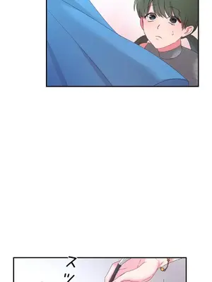 皇帝是我的 1-33話+外傳1-2+現代篇1-8[完結]_1018026