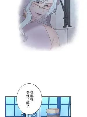 皇帝是我的 1-33話+外傳1-2+現代篇1-8[完結]_1021019