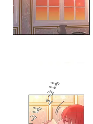 皇帝是我的 1-33話+外傳1-2+現代篇1-8[完結]_1021025