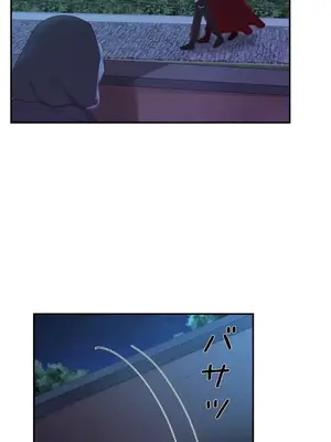 皇帝是我的 1-33話+外傳1-2+現代篇1-8[完結]_1022031