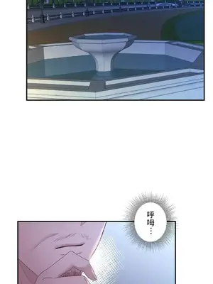 皇帝是我的 1-33話+外傳1-2+現代篇1-8[完結]_1027002