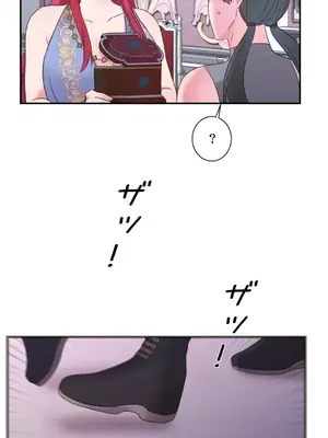 皇帝是我的 1-33話+外傳1-2+現代篇1-8[完結]_1028033