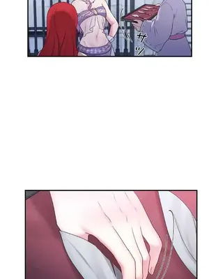 皇帝是我的 1-33話+外傳1-2+現代篇1-8[完結]_1029032