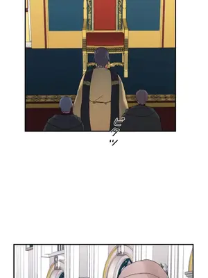 皇帝是我的 1-33話+外傳1-2+現代篇1-8[完結]_1030023