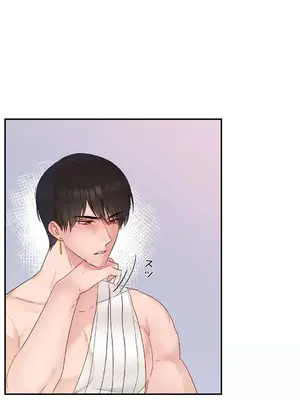 皇帝是我的 1-33話+外傳1-2+現代篇1-8[完結]_1032008