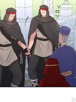 皇帝是我的 1-33話+外傳1-2+現代篇1-8[完結]_1032016