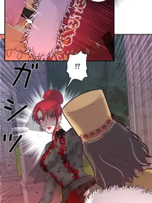 皇帝是我的 1-33話+外傳1-2+現代篇1-8[完結]_1032020