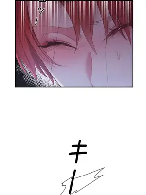 皇帝是我的 1-33話+外傳1-2+現代篇1-8[完結]_1032021