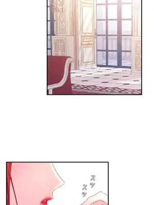 皇帝是我的 1-33話+外傳1-2+現代篇1-8[完結]_1033001