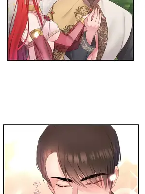 皇帝是我的 1-33話+外傳1-2+現代篇1-8[完結]_1033018