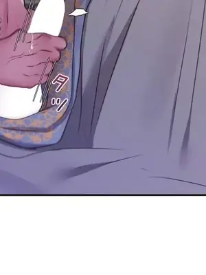 皇帝是我的 1-33話+外傳1-2+現代篇1-8[完結]_1034007