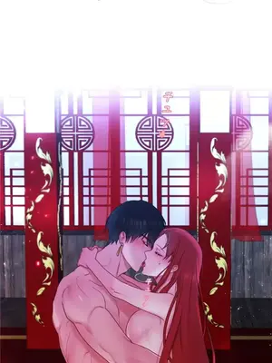 皇帝是我的 1-33話+外傳1-2+現代篇1-8[完結]_1034049