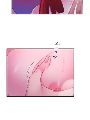 皇帝是我的 1-33話+外傳1-2+現代篇1-8[完結]_1034050