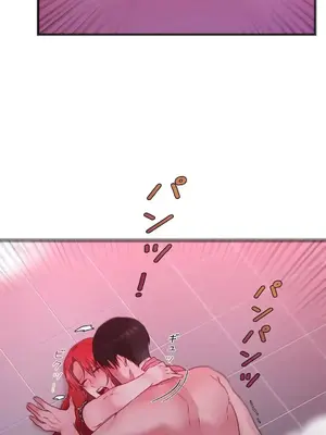 皇帝是我的 1-33話+外傳1-2+現代篇1-8[完結]_1035023