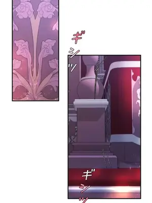 皇帝是我的 1-33話+外傳1-2+現代篇1-8[完結]_1035029