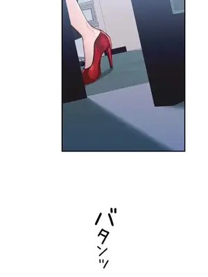 皇帝是我的 1-33話+外傳1-2+現代篇1-8[完結]_2036013