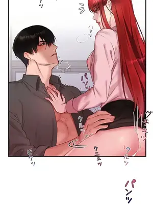 皇帝是我的 1-33話+外傳1-2+現代篇1-8[完結]_2036018