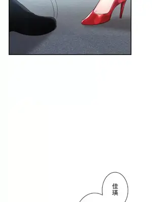 皇帝是我的 1-33話+外傳1-2+現代篇1-8[完結]_2036055