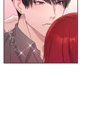 皇帝是我的 1-33話+外傳1-2+現代篇1-8[完結]_2037007