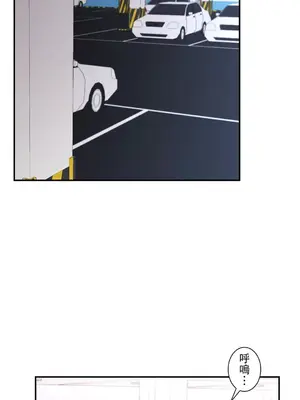 皇帝是我的 1-33話+外傳1-2+現代篇1-8[完結]_2037013