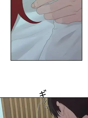 皇帝是我的 1-33話+外傳1-2+現代篇1-8[完結]_2038020