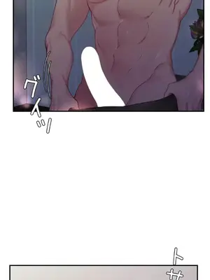 皇帝是我的 1-33話+外傳1-2+現代篇1-8[完結]_2038032