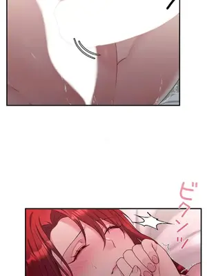 皇帝是我的 1-33話+外傳1-2+現代篇1-8[完結]_2038033