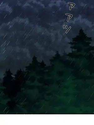 皇帝是我的 1-33話+外傳1-2+現代篇1-8[完結]_2038045