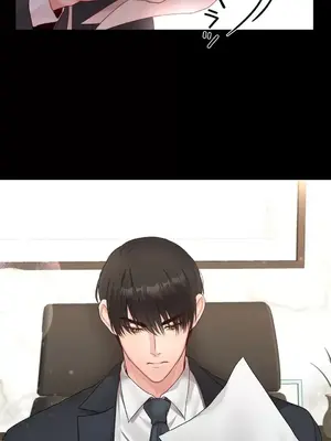 皇帝是我的 1-33話+外傳1-2+現代篇1-8[完結]_2038051