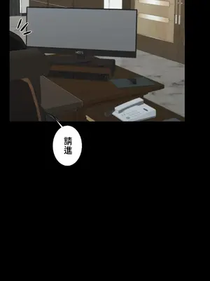 皇帝是我的 1-33話+外傳1-2+現代篇1-8[完結]_2038053