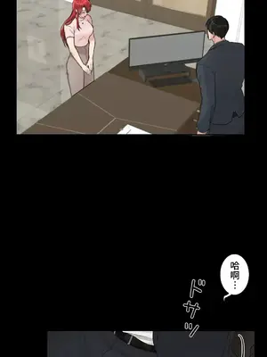 皇帝是我的 1-33話+外傳1-2+現代篇1-8[完結]_2038062