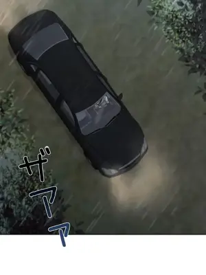 皇帝是我的 1-33話+外傳1-2+現代篇1-8[完結]_2038064