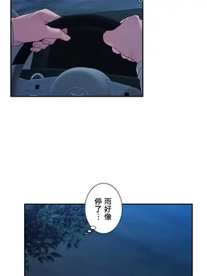 皇帝是我的 1-33話+外傳1-2+現代篇1-8[完結]_2039001