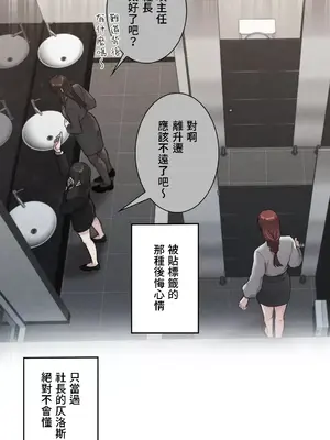 皇帝是我的 1-33話+外傳1-2+現代篇1-8[完結]_2039035