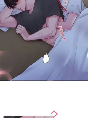 皇帝是我的 1-33話+外傳1-2+現代篇1-8[完結]_2039052