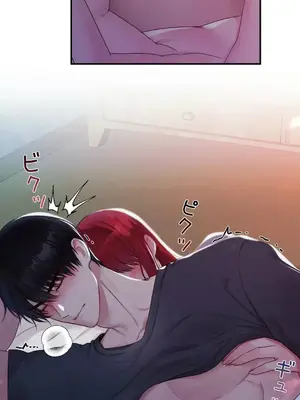 皇帝是我的 1-33話+外傳1-2+現代篇1-8[完結]_2039054