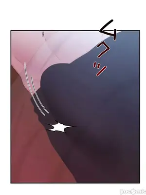 皇帝是我的 1-33話+外傳1-2+現代篇1-8[完結]_2040003