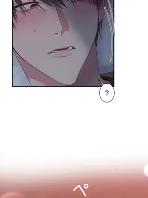 皇帝是我的 1-33話+外傳1-2+現代篇1-8[完結]_2040007